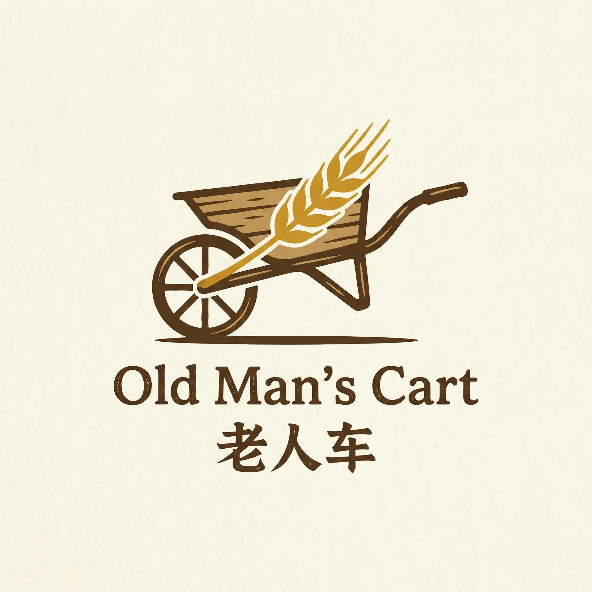 JXXccc官网入口 乡村田园网站标志